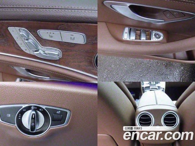 Mercedes-Benz E-Class E220d Exclusive
