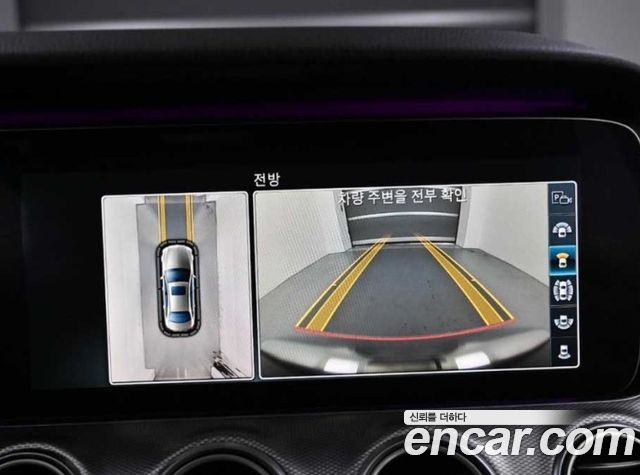 Mercedes-Benz E-Class E300 Avantgarde