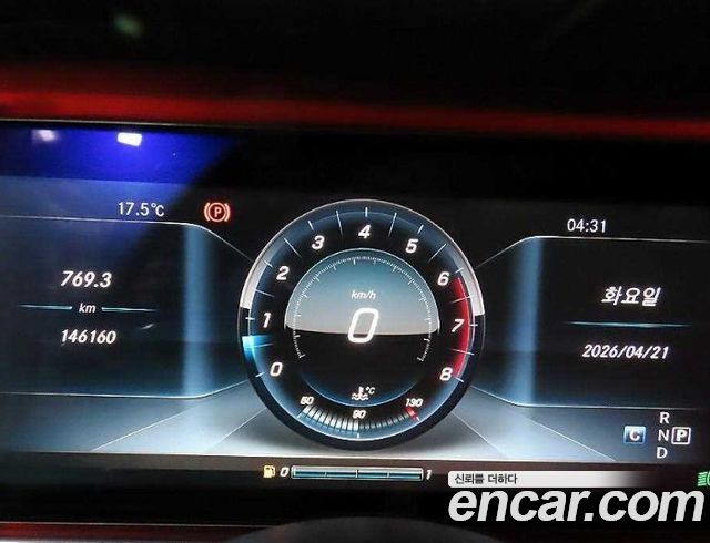 Mercedes-Benz E-Class E300 4MATIC Avnatgarde