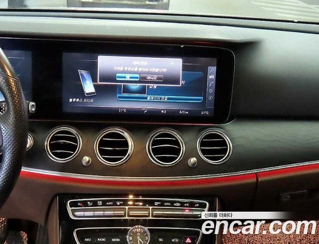 Mercedes-Benz E-Class E300 4MATIC Avnatgarde