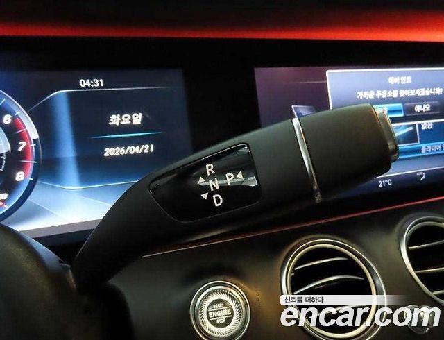 Mercedes-Benz E-Class E300 4MATIC Avnatgarde