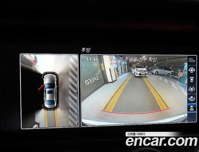 Mercedes-Benz E-Class E300 4MATIC Avnatgarde