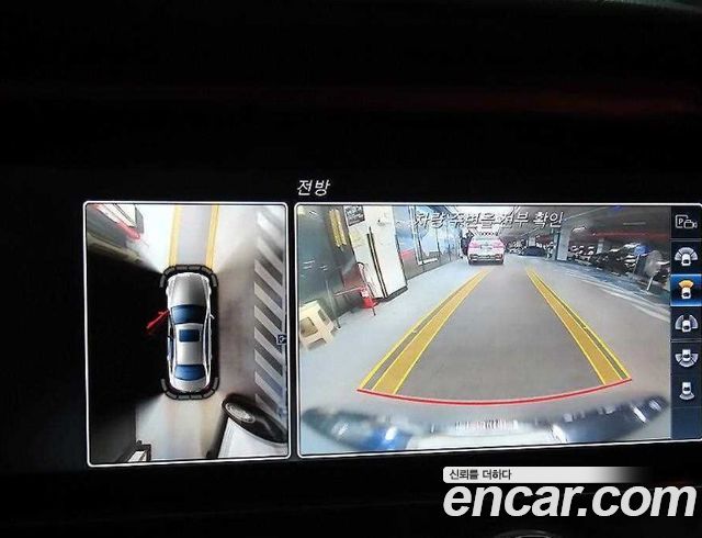 Mercedes-Benz E-Class E300 4MATIC Avnatgarde