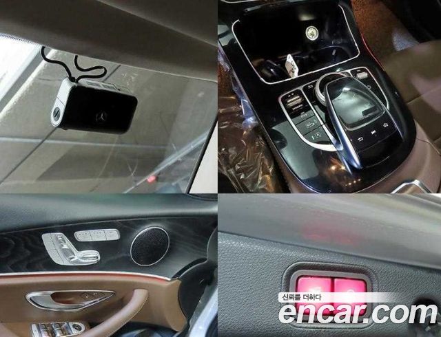 Mercedes-Benz E-Class E300 4MATIC Avnatgarde