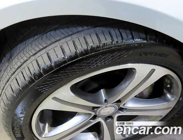 Mercedes-Benz E-Class E300 4MATIC Avnatgarde