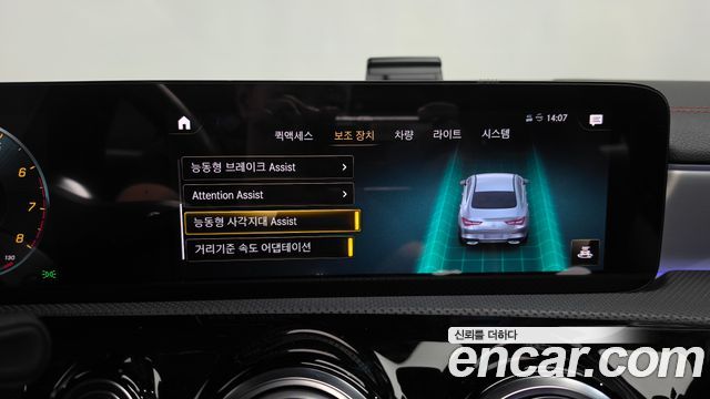 Mercedes-Benz CLA-Class CLA250 4MATIC