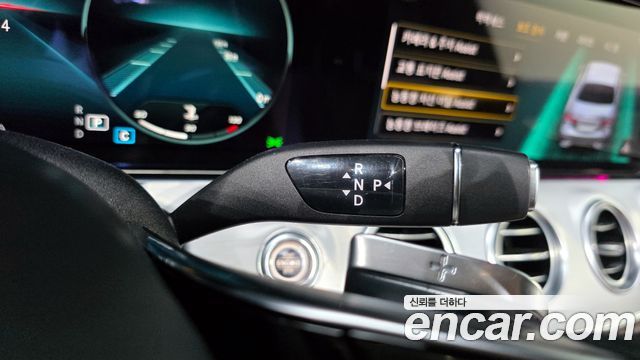 Mercedes-Benz E-Class E250 Avantgarde