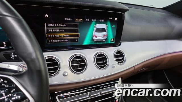 Mercedes-Benz E-Class E250 Avantgarde
