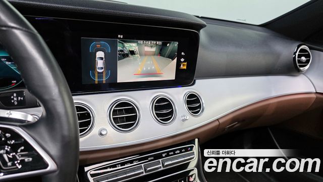 Mercedes-Benz E-Class E250 Avantgarde