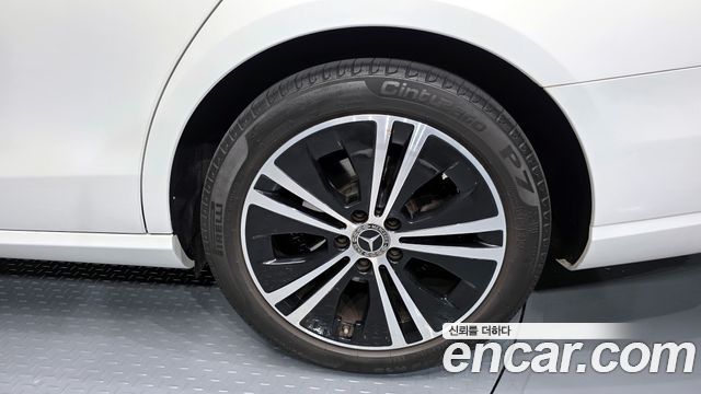 Mercedes-Benz E-Class E250 Avantgarde