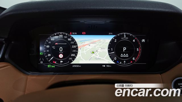 Land Rover Range Rover Velar 3.0 D300 R-Dynamic HSE