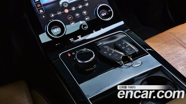 Land Rover Range Rover Velar 3.0 D300 R-Dynamic HSE