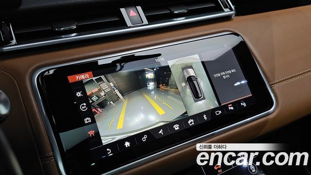 Land Rover Range Rover Velar 3.0 D300 R-Dynamic HSE