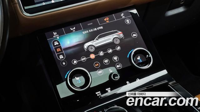 Land Rover Range Rover Velar 3.0 D300 R-Dynamic HSE