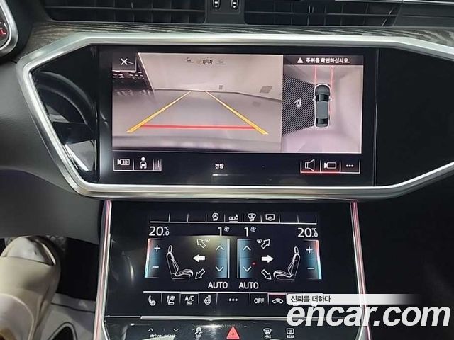 Audi A6 45 TFSI Quattro Premium
