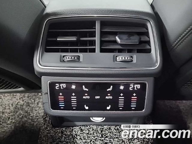 Audi A6 45 TFSI Quattro Premium