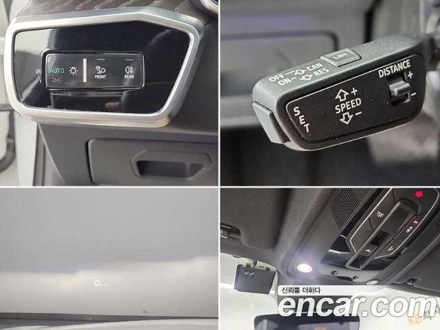 Audi A6 45 TFSI Quattro Premium