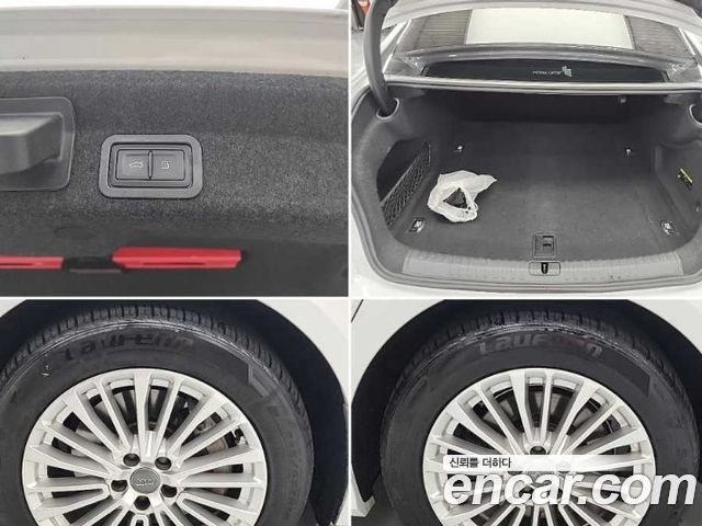 Audi A6 45 TFSI Quattro Premium