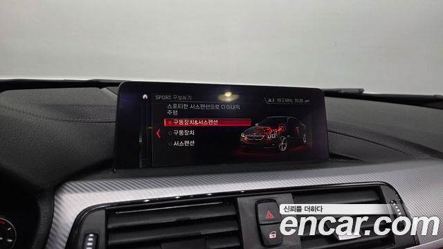 BMW 4-Series 430i M Sport Coupe