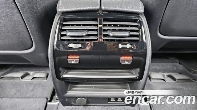 BMW 5-Series 520i M Sport