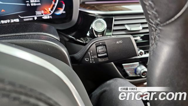 BMW 5-Series 520i M Sport