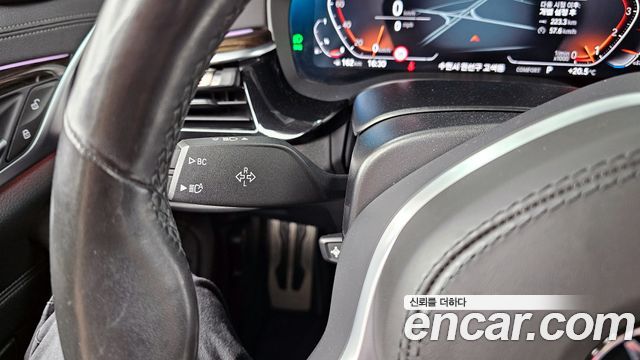 BMW 5-Series 520i M Sport