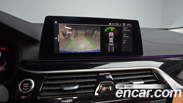 BMW 5-Series 520i Luxury