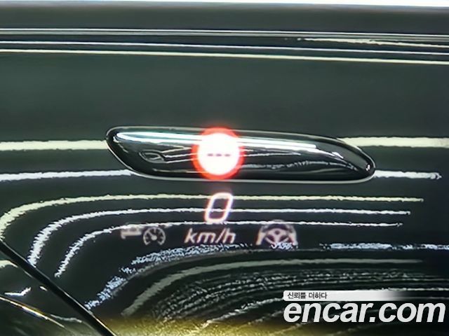Mercedes-Benz S-Class S350 d