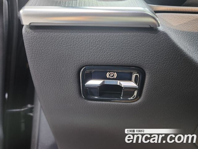 Mercedes-Benz S-Class S350 d