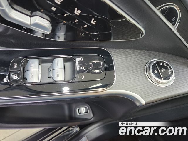 Mercedes-Benz S-Class S350 d