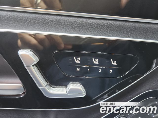 Mercedes-Benz S-Class S350 d