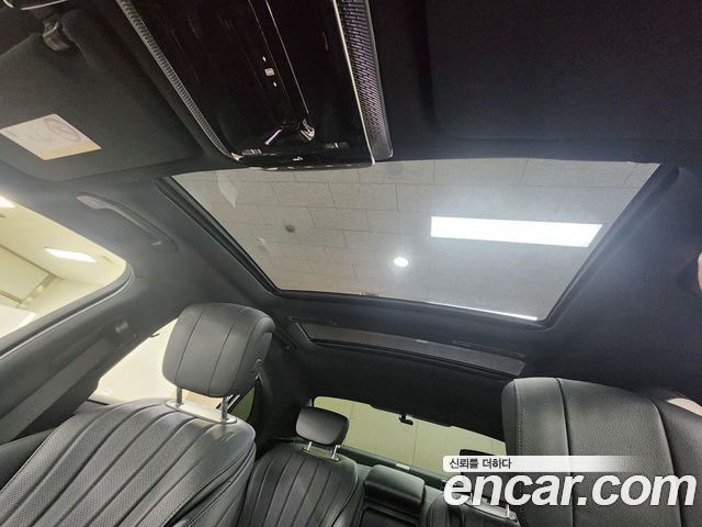 Mercedes-Benz S-Class S350 d