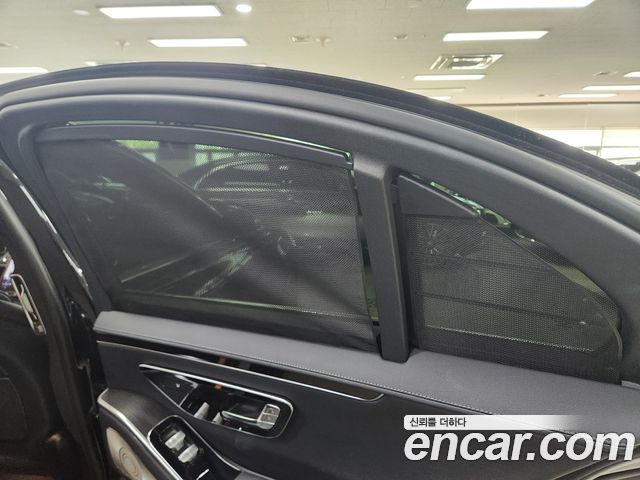 Mercedes-Benz S-Class S350 d