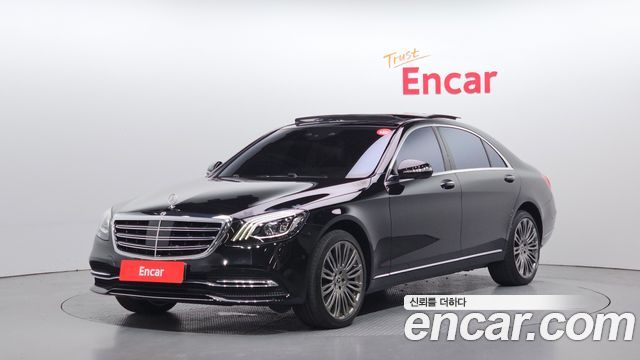 Mercedes-Benz S-Class S560L 4MATIC
