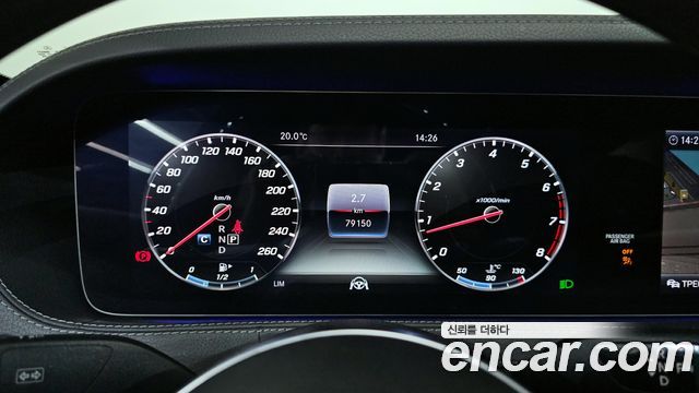 Mercedes-Benz S-Class S560L 4MATIC