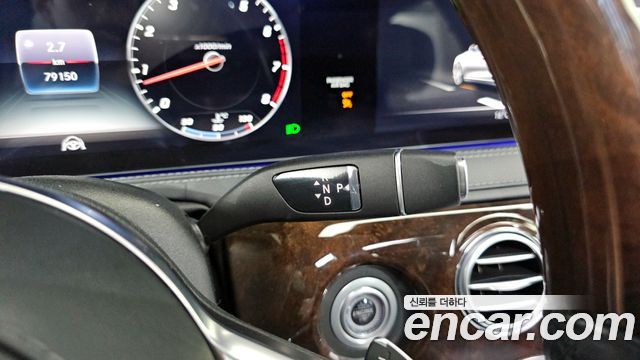 Mercedes-Benz S-Class S560L 4MATIC