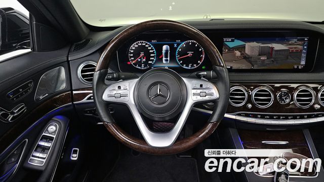 Mercedes-Benz S-Class S560L 4MATIC