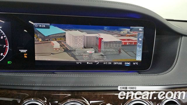 Mercedes-Benz S-Class S560L 4MATIC