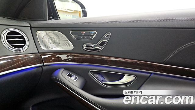 Mercedes-Benz S-Class S560L 4MATIC