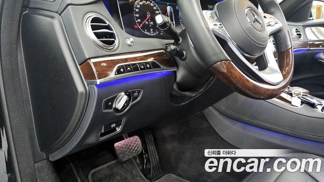 Mercedes-Benz S-Class S560L 4MATIC