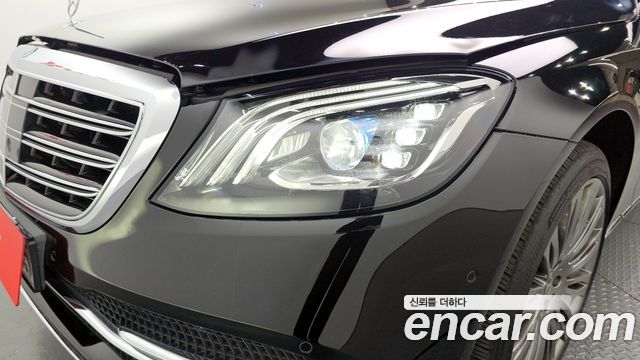 Mercedes-Benz S-Class S560L 4MATIC