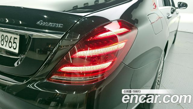 Mercedes-Benz S-Class S560L 4MATIC