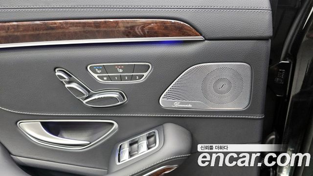 Mercedes-Benz S-Class S560L 4MATIC