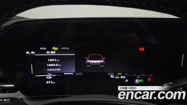 Audi Q6 e-tron Performance Premium