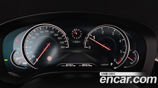 BMW 5-Series 520d M Sport Package Plus