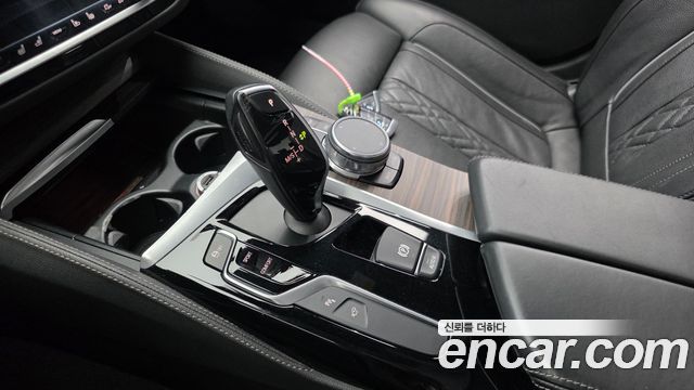BMW 5-Series 520d M Sport Package Plus