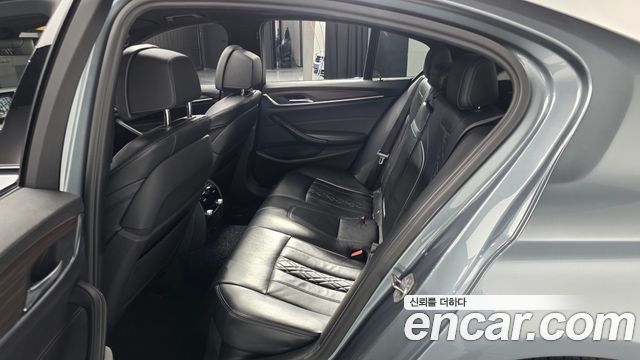 BMW 5-Series 520d M Sport Package Plus