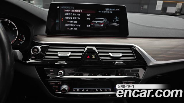 BMW 5-Series 520d M Sport Package Plus