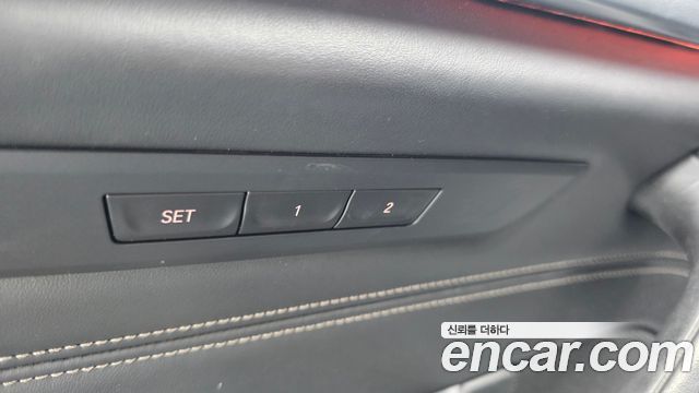 BMW 5-Series 520d M Sport Package Plus
