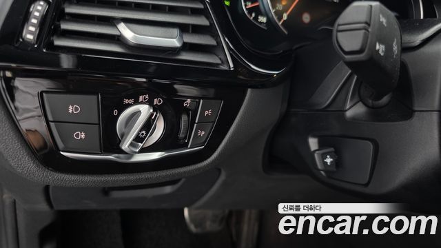 BMW 5-Series 520d M Sport Package Plus